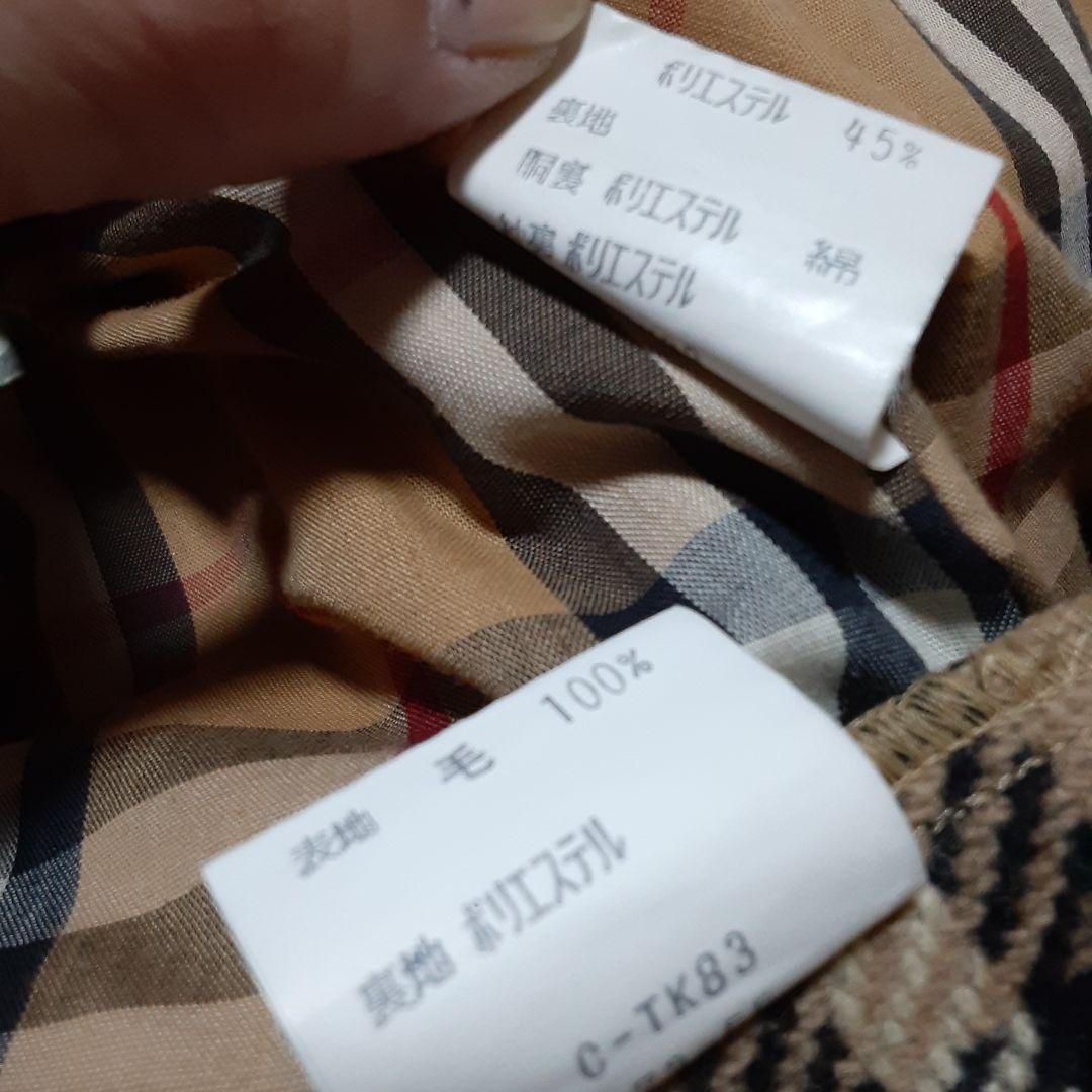 バーバリーコートベルトライナーノバチェック