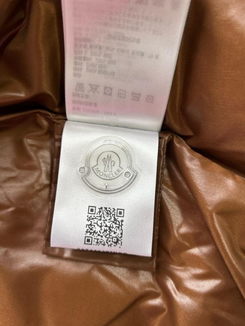 ★モンクレール　テディベスト　2022〜2023AW　S　ブラウン　超美品★