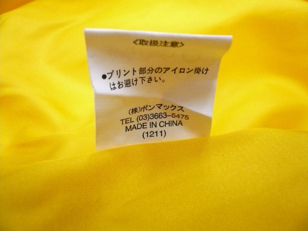 ロンジン コンクエスト L1.631.4 阪神タイガースモデル メンズおまけつき