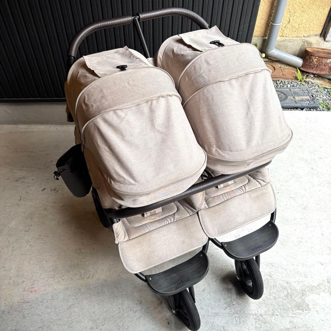 エアバギー ココダブルEX フロムバース アースサンド