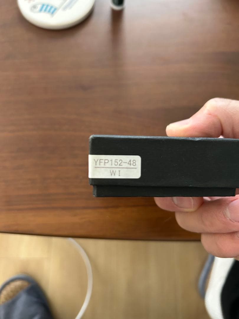 【YUHAKU】ユハク　ケース　【未使用品】