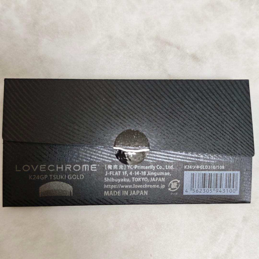 (R)K24GPツキ ゴールド