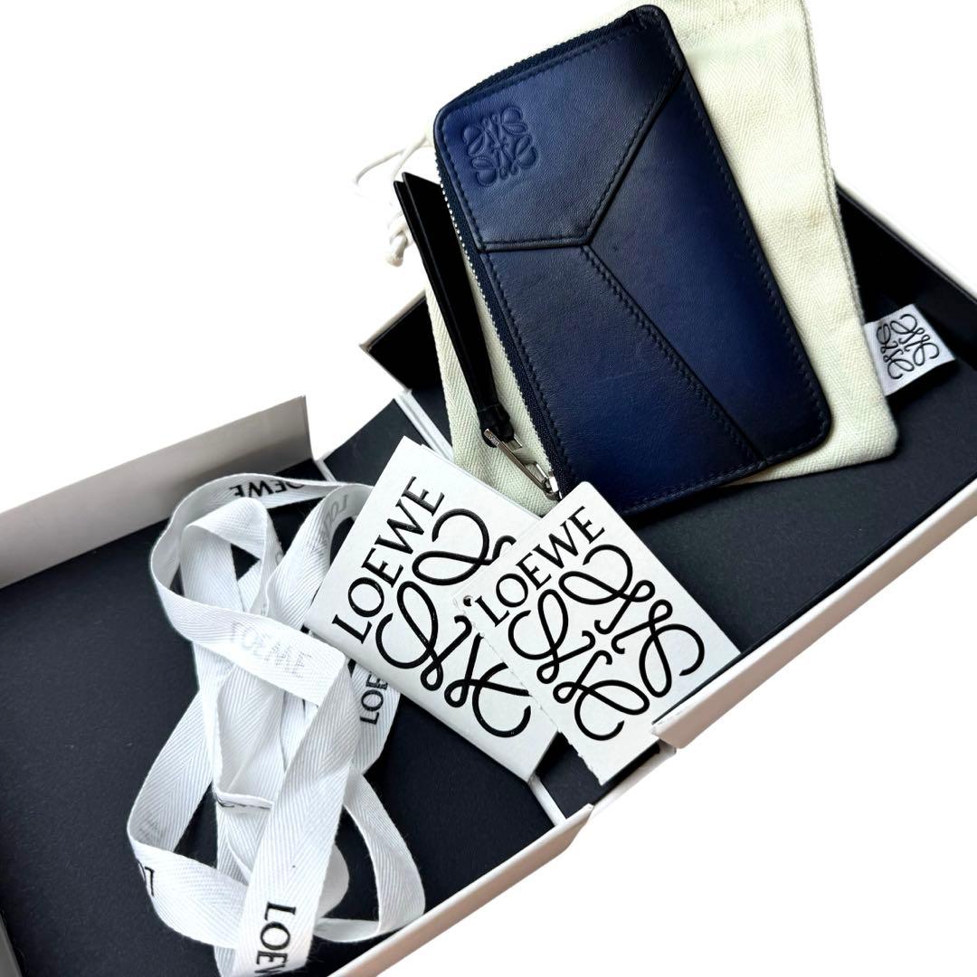 【stillysonicさま専用】グラデーション パズル　フラグメントケース