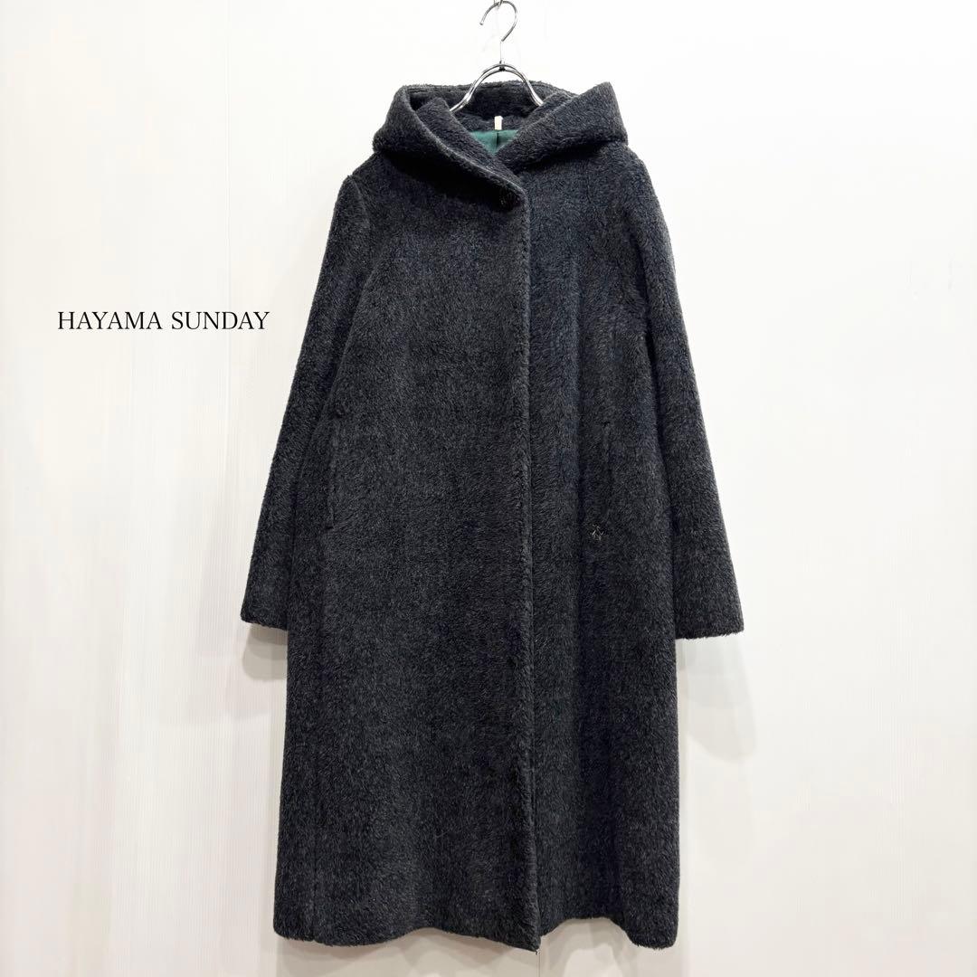 HAYAMA SUNDAY ハヤマサンデー ウール ロングコート 日本製