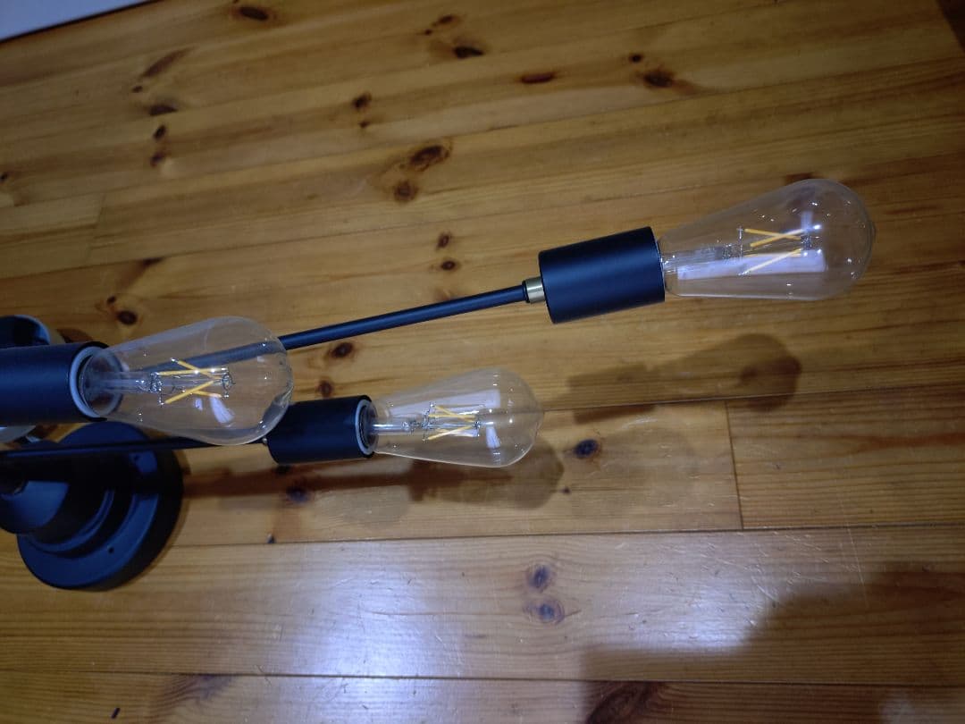 INTERFORM Astre アストル シーリングライト