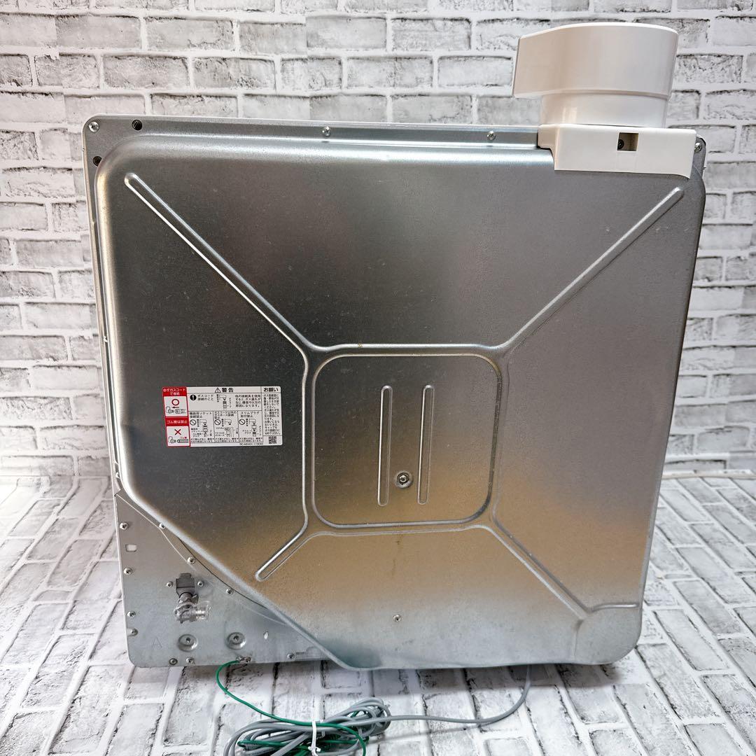 リンナイ ガス衣類乾燥機　RDT-80 8kg 　プロパン　LPガス　24年製