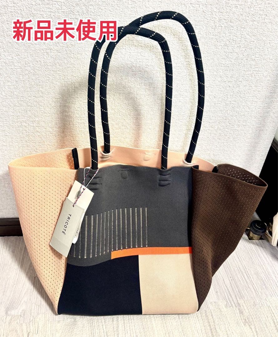 タグ付き未使用　TRICOTE トリコテ　SIDE MESH BAG