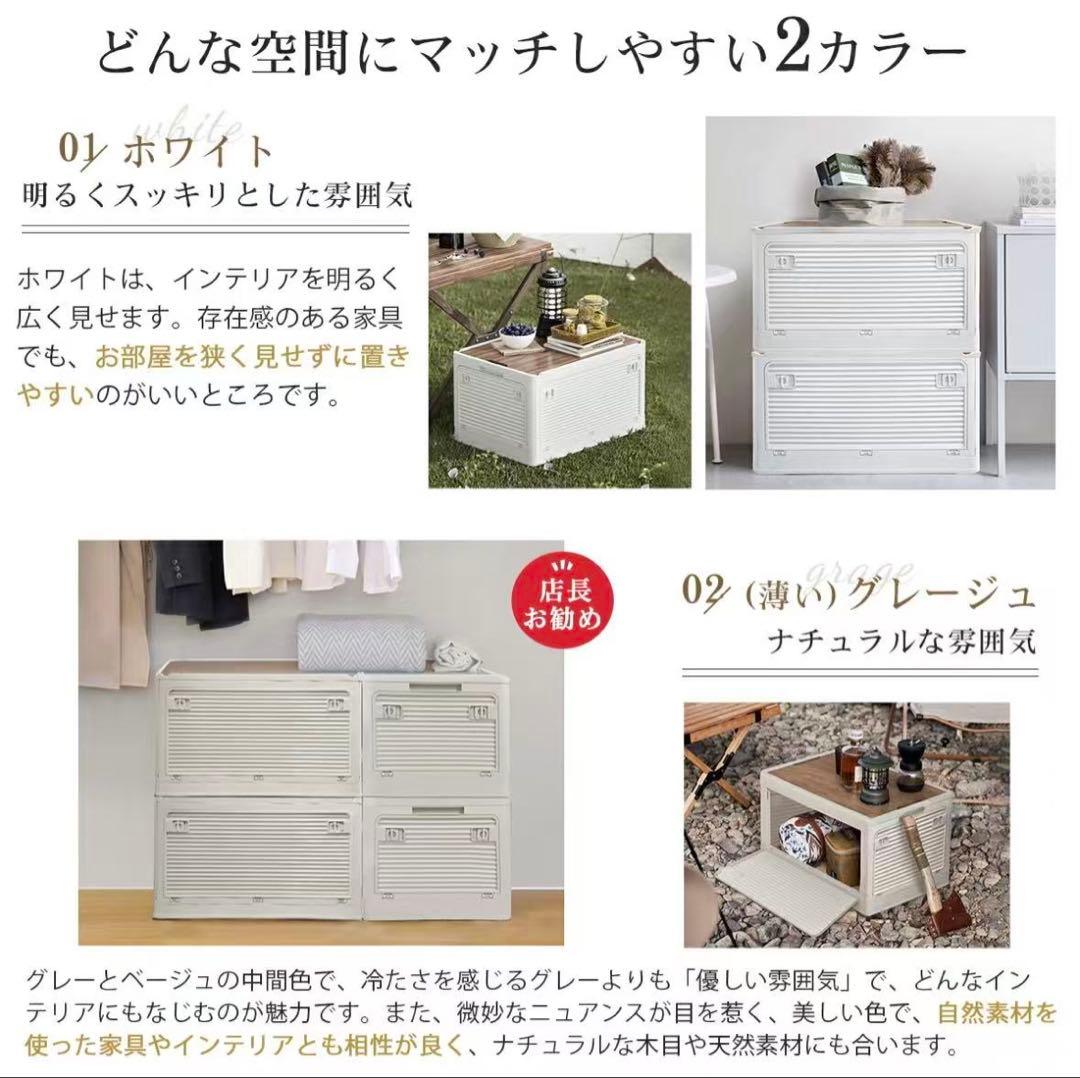 収納ボックス 折りたたみ コンテナ　収納ケース キャスター付 グレージュ 5個