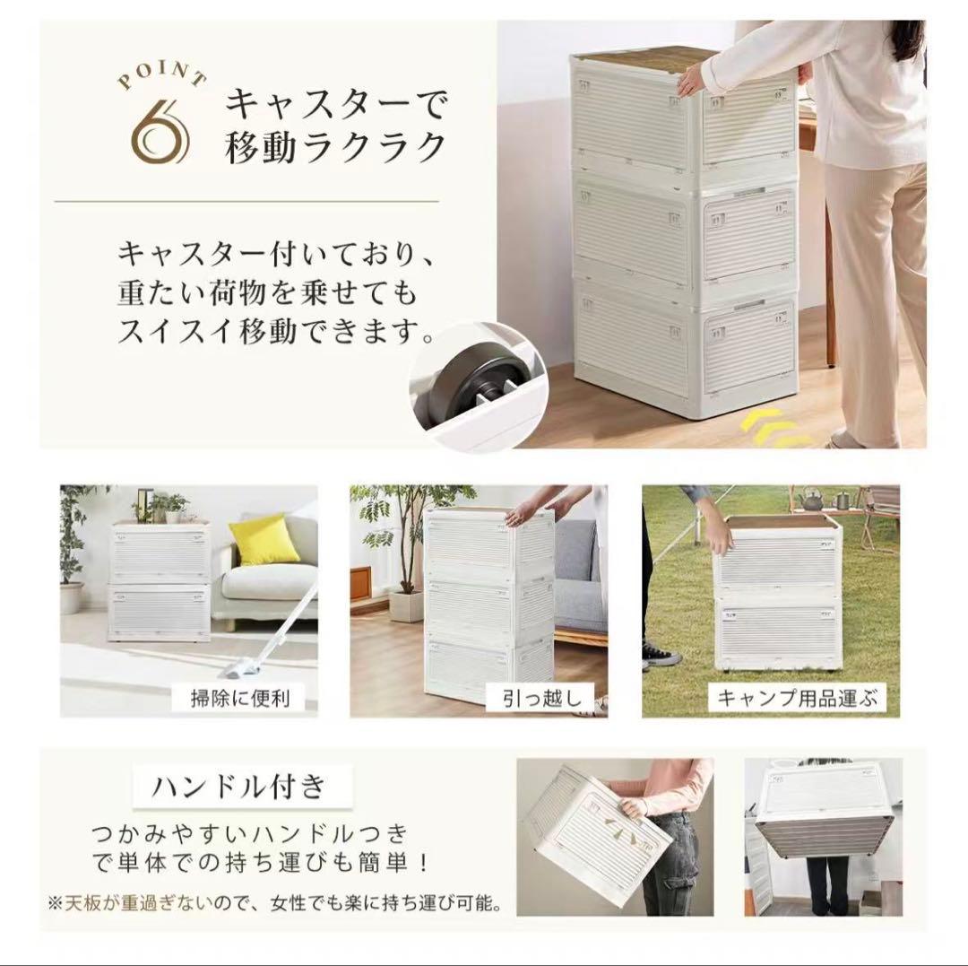 収納ボックス 折りたたみ コンテナ　収納ケース キャスター付 グレージュ 5個