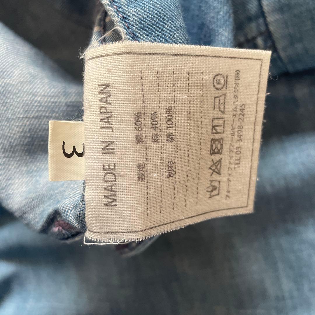 【45R】コットンリネンデニムの908ペインターパンツ ⭐︎