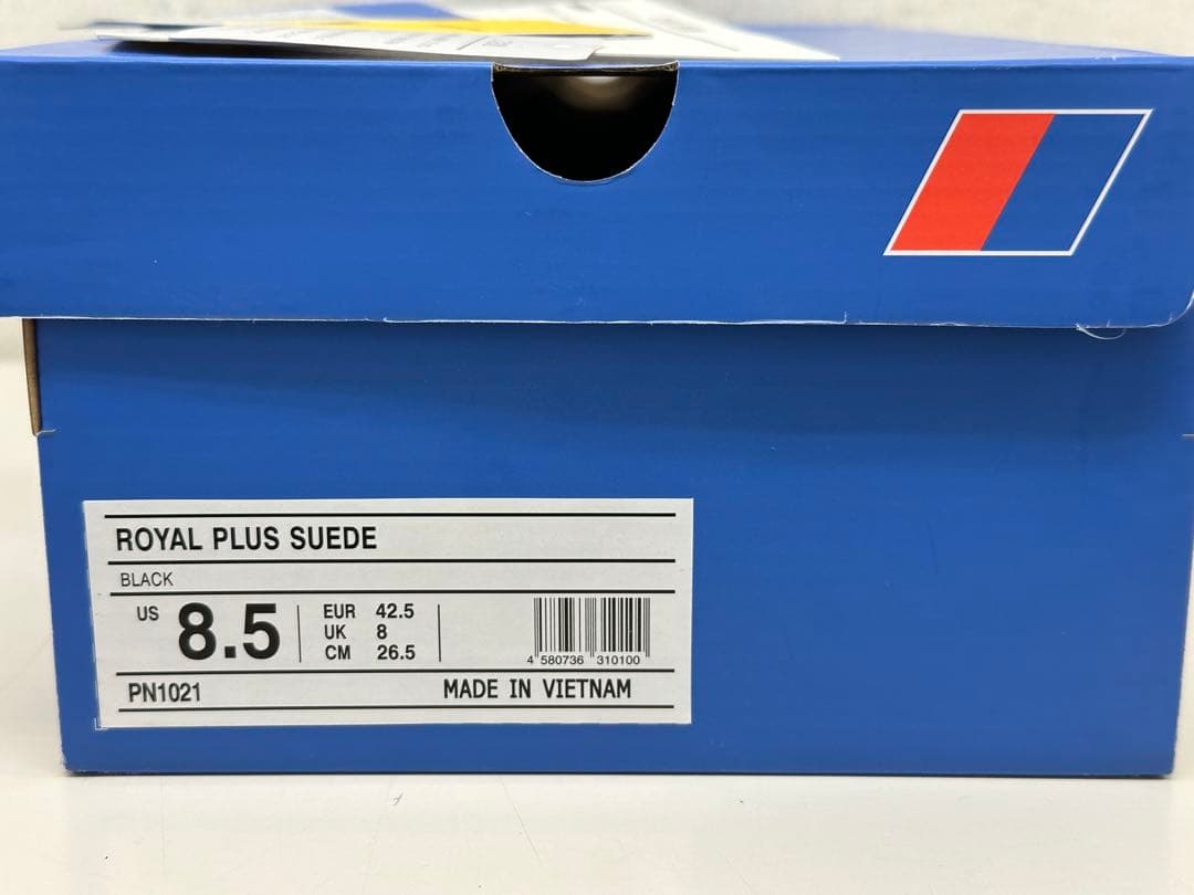 PRO-Keds  PLUS SUEDE LO 26.5 プロケッズ