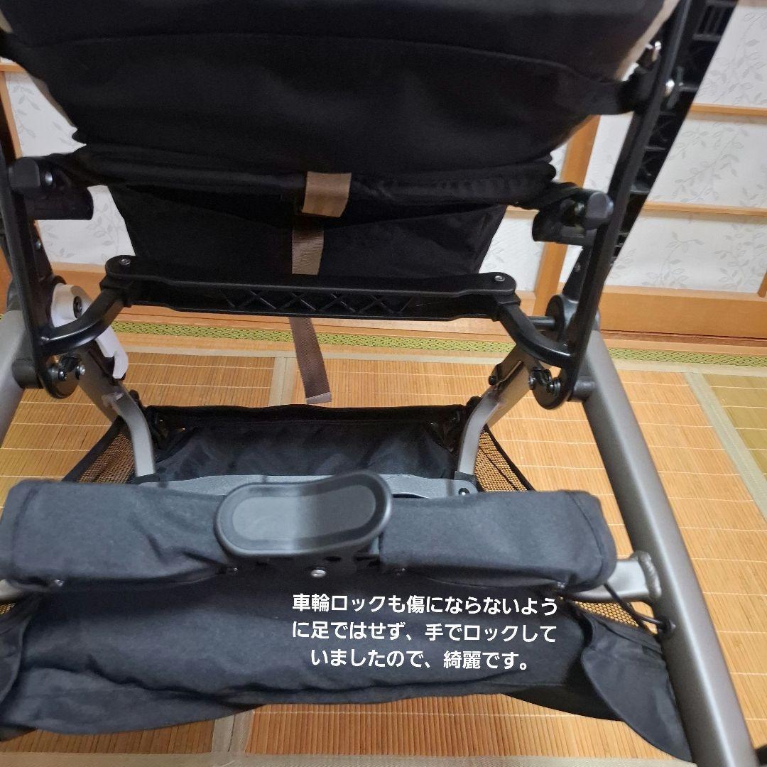 サイベックス　リベル　2024年モデル超美品！