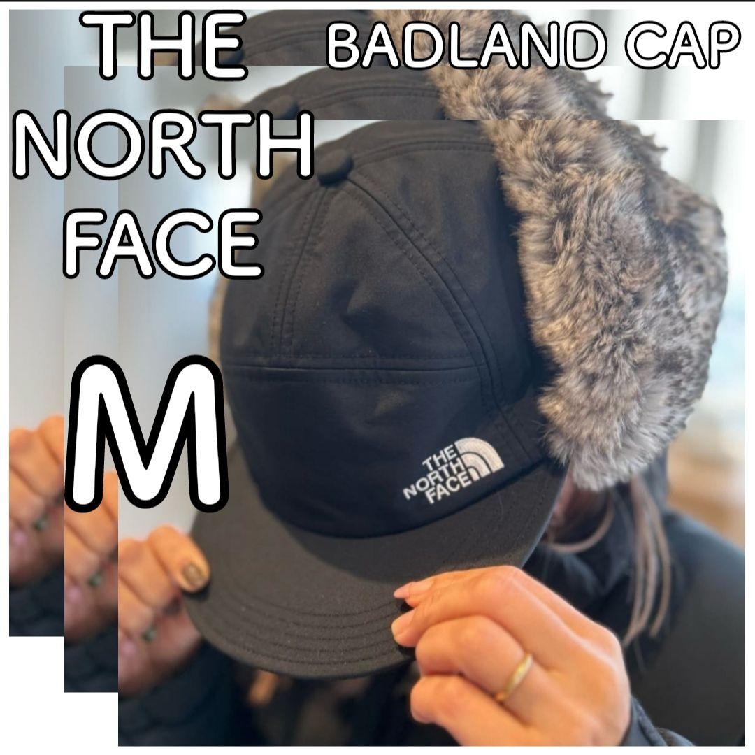 【新品】☆ノースフェイス バッドランド キャップ/NN42240★【Mサイズ】