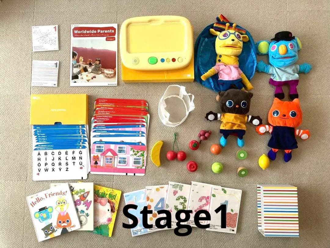 値下げ　ワールドワイドキッズ　WWK Stage1-6 ほぼフルセット