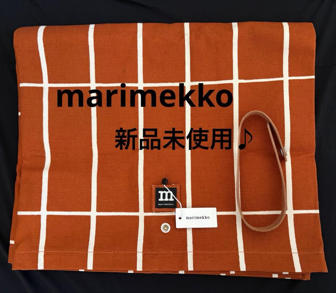 marimekko マルチカバー