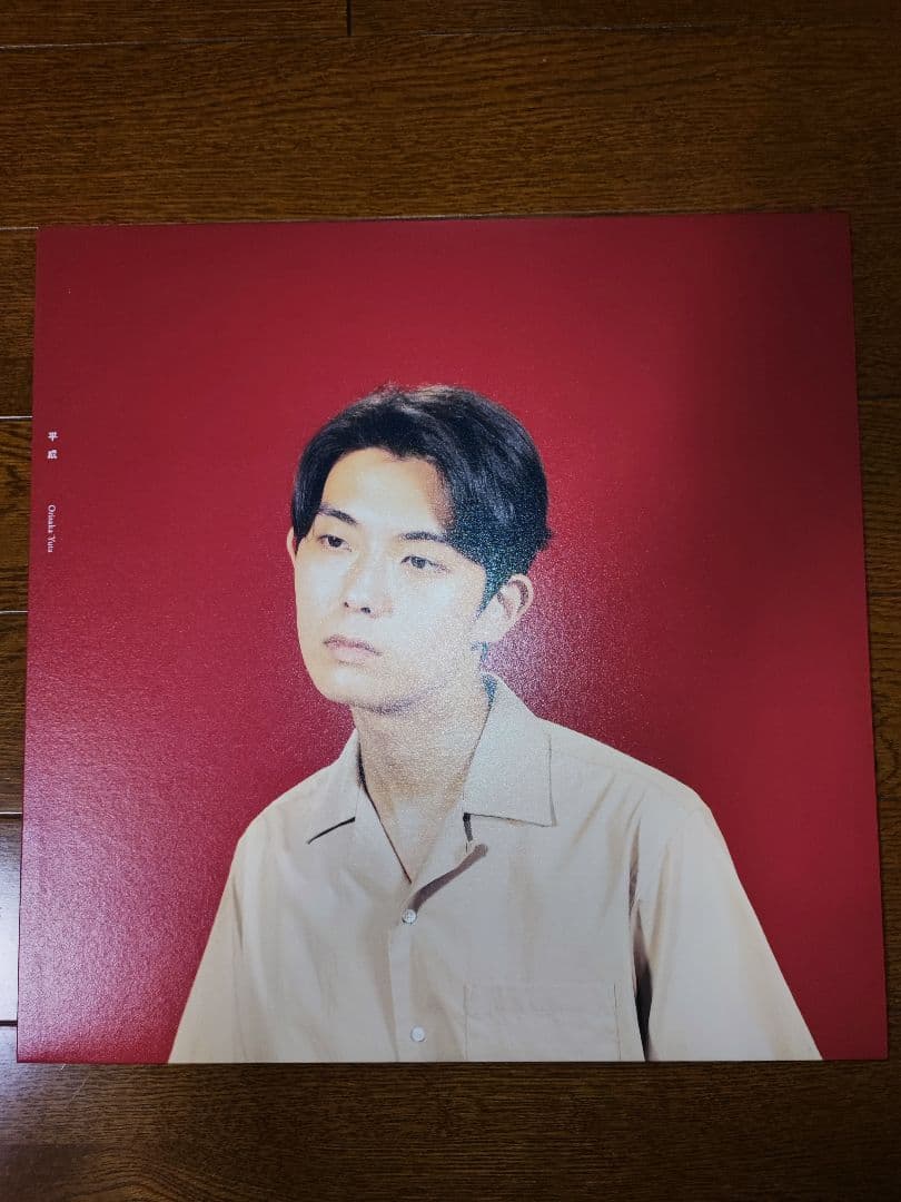 折坂悠太 平成 1stプレス レコード