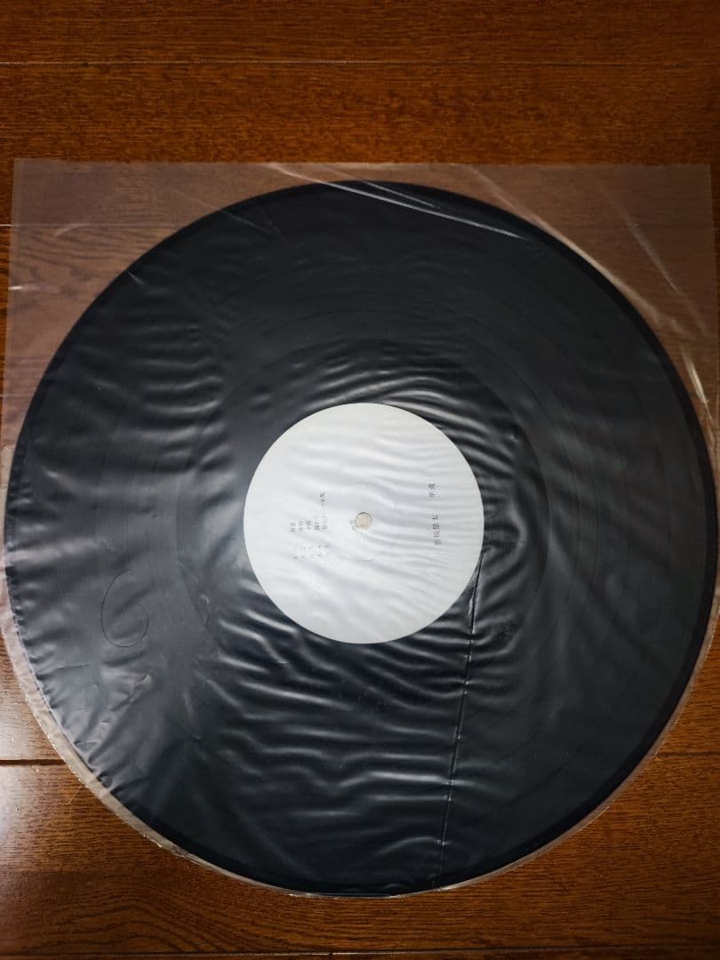 折坂悠太 平成 1stプレス レコード