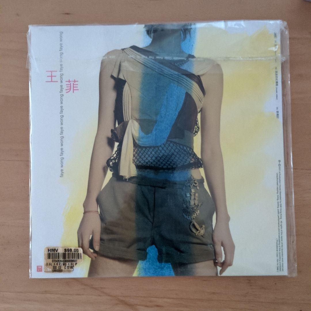 特典AVCD付き CD 流年・流浪的紅舞鞋　王菲　フェイウォン