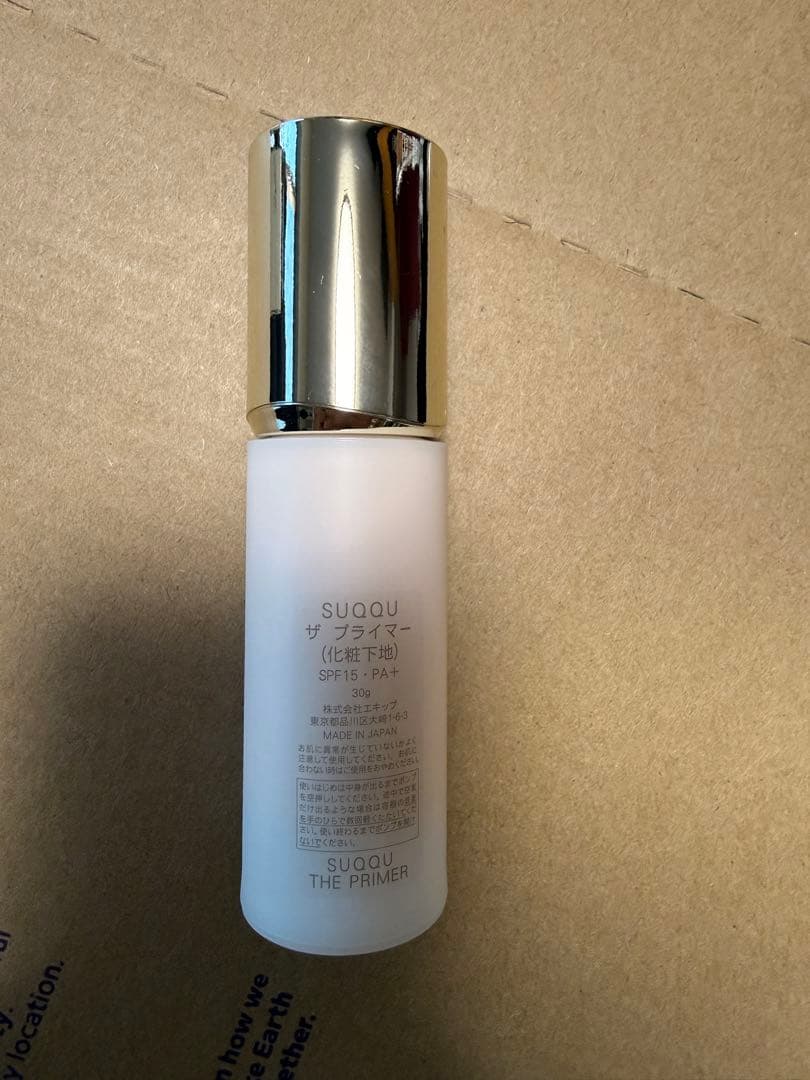 SUQQU ザ プライマー SPF15 30g