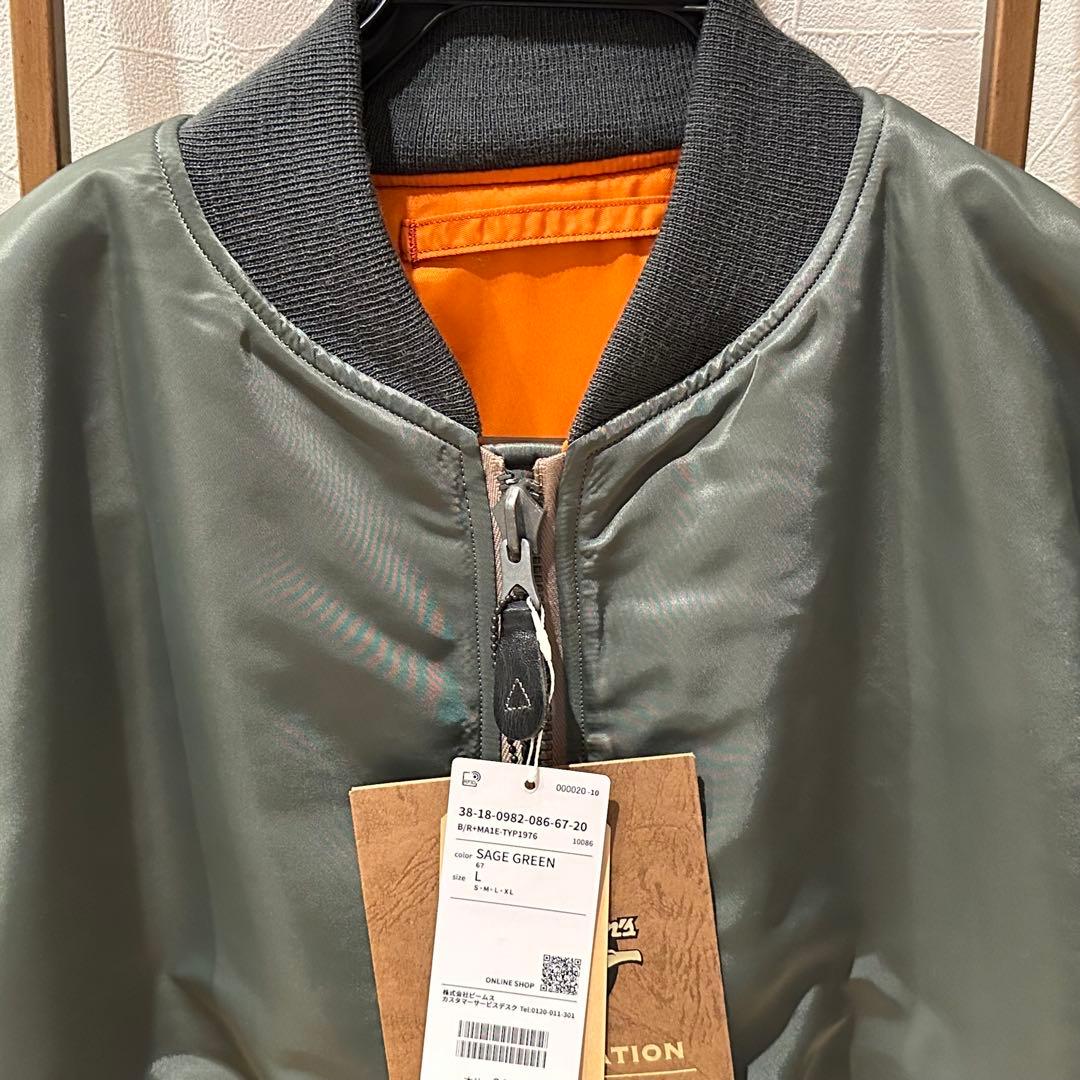 【新品】バズリクソンズ BEAMS PLUS別注 MA-1 size L