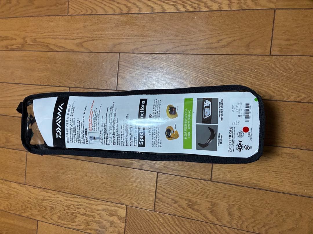 ダイワ 自動膨張式ライフジャケット DF-2207 ウエストタイプ