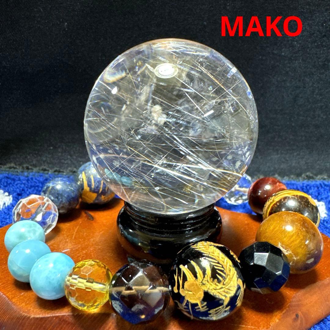 M1828☆ルチルクォーツ丸玉44mm 111g☆天然石　原石