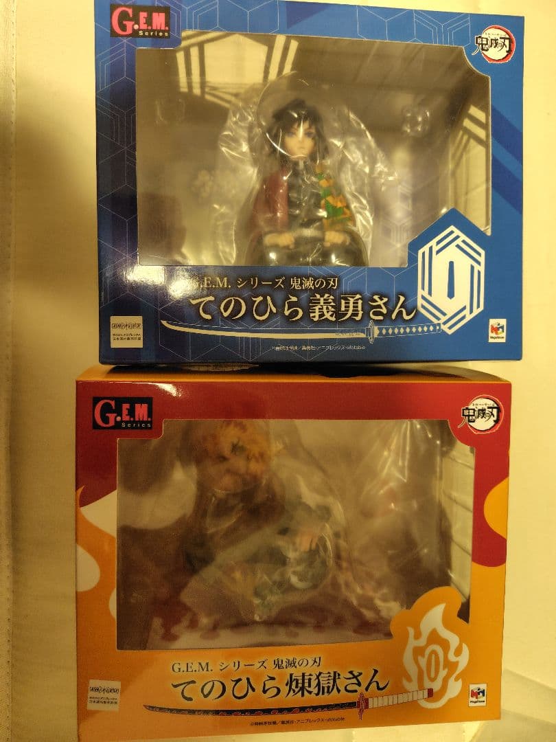 鬼滅の刃 てのひら煉獄さん　てのひら義勇さん