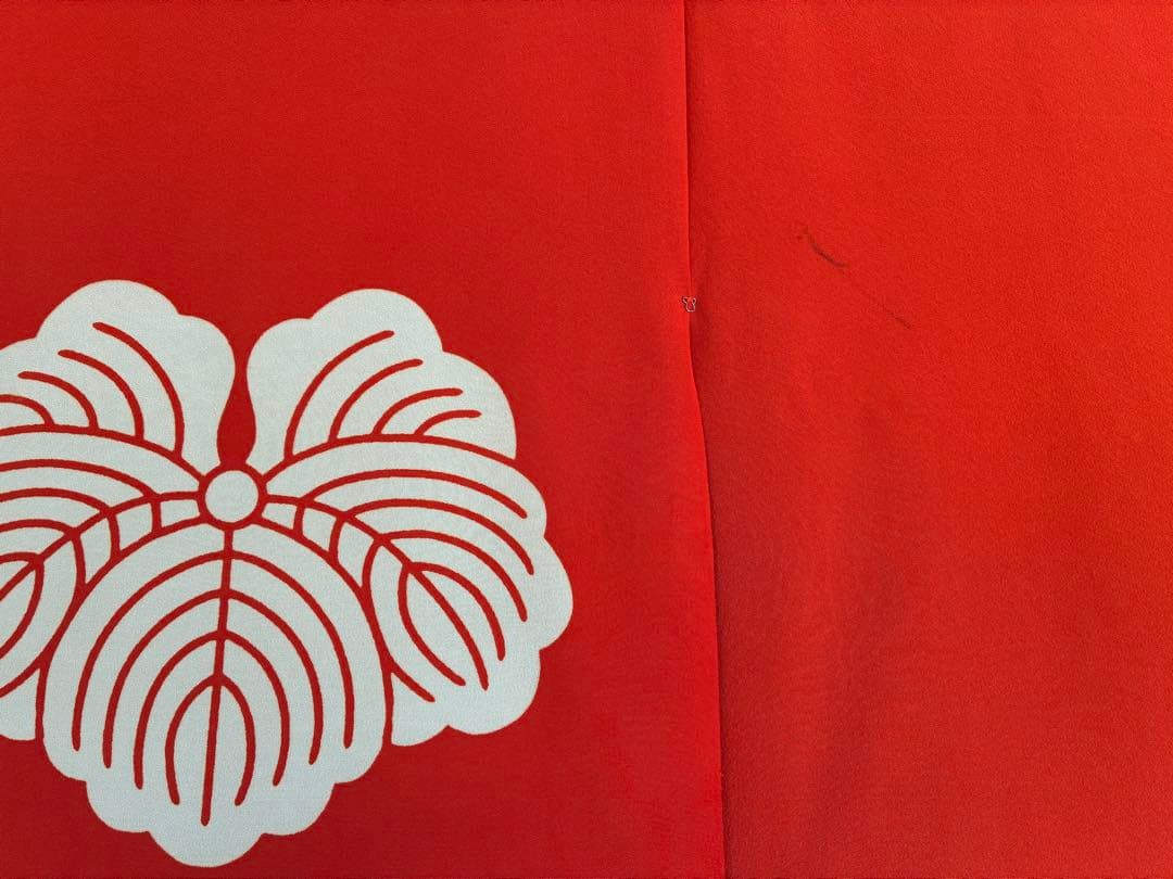 花嫁暖簾はなよめのれん