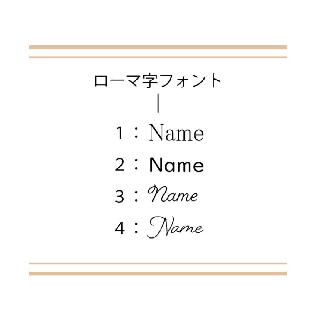 木の結婚証明書　ゴールドプレート