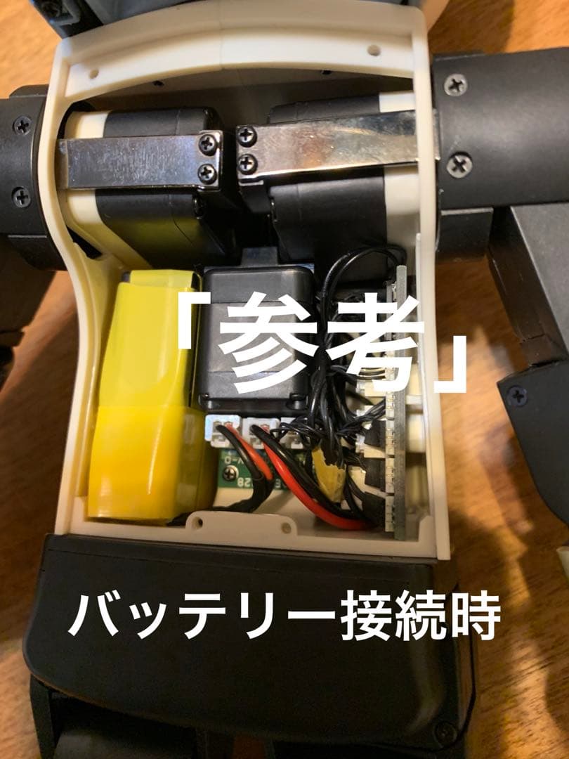 H*i様 ロビ 2DX版　バッテリー不要、外部電源完動品　オーナー愛称登録してお