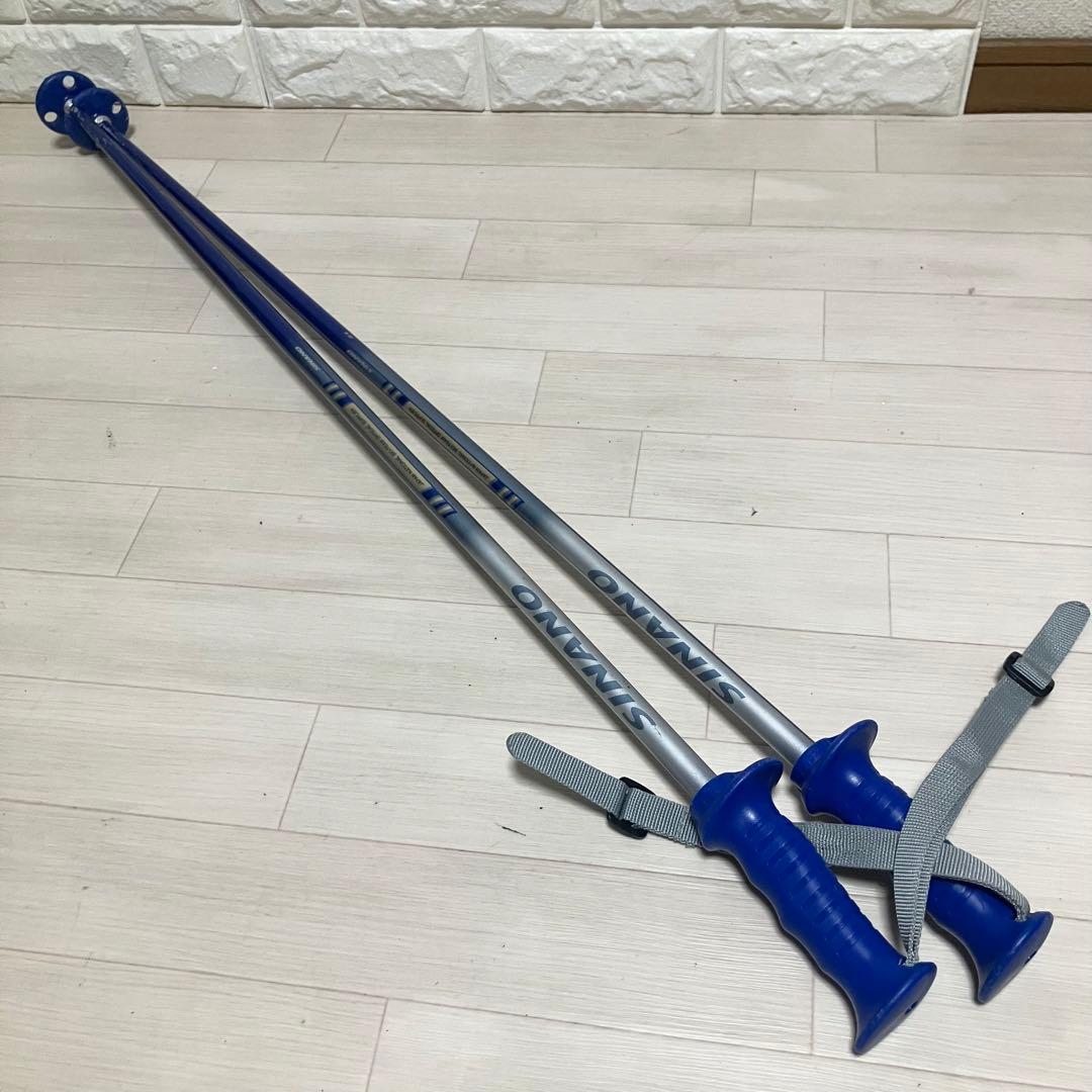 ストック付/ATOMIC BETA C9 PLUS アトミックスキーセット150