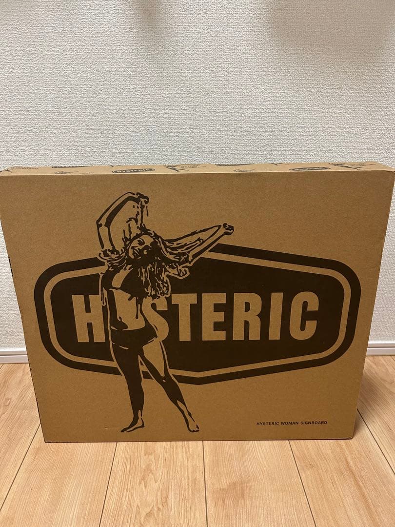 【新品未使用】ヒステリックグラマー2023年非売品ノベルティ壁掛けライト