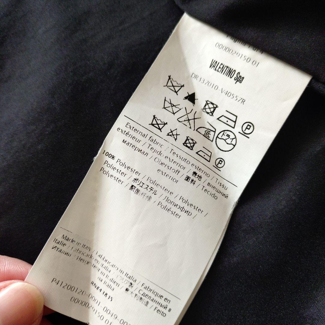 RED VALENTINO コート