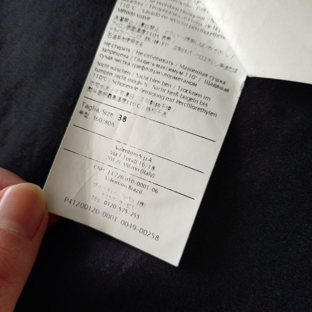 RED VALENTINO コート