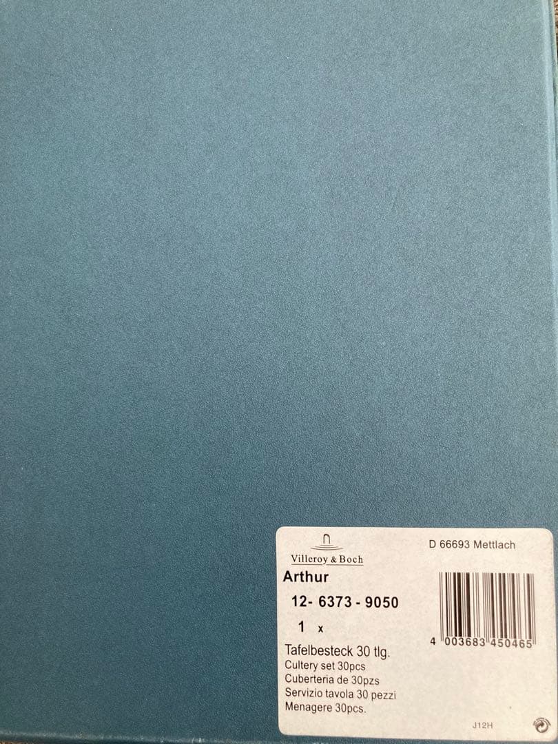 Villeroy & Bochドイツカトラリー30点ビレロイ&ボッホ一度のみ使用