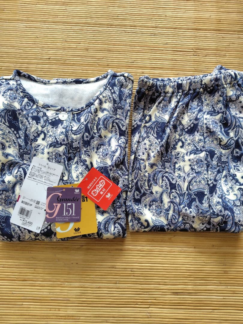 ウィズ ネイビー系ペイズリー柄パジャマ 151cm