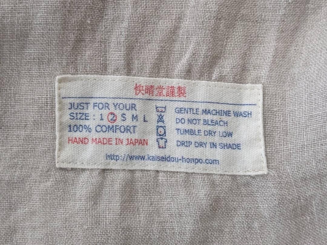 快晴堂/Florida柄Wideカロハシャツ/ハヤテ/カロハプリント/リネン