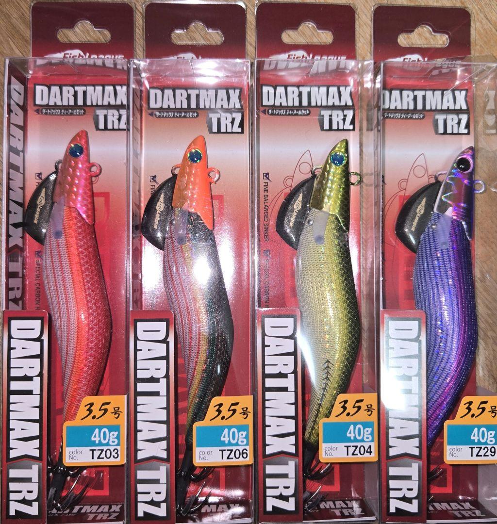 新品 未使用 未開封 ダートマックス TRZ 3.5号 40g 4本セット