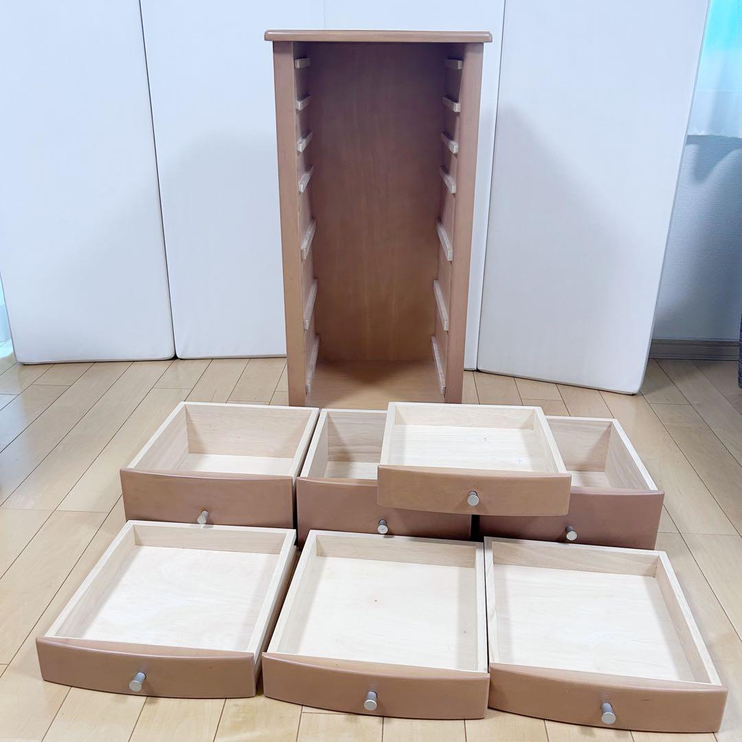 モダンチェスト　7段　ミッドセンチュリー　サイドボード　スリムチェスト　丸脚