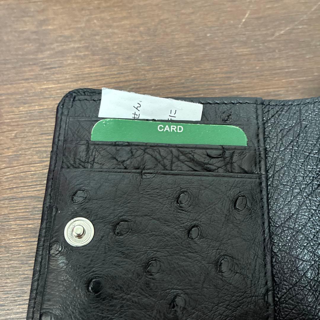 OSTRICH オーストリッチ　二つ折り財布　未使用保管品