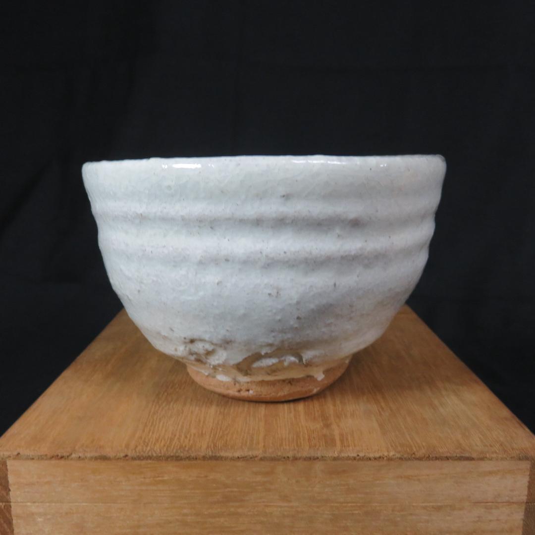 茶碗 抹茶碗 茶器 茶道具 銘 萩 木箱