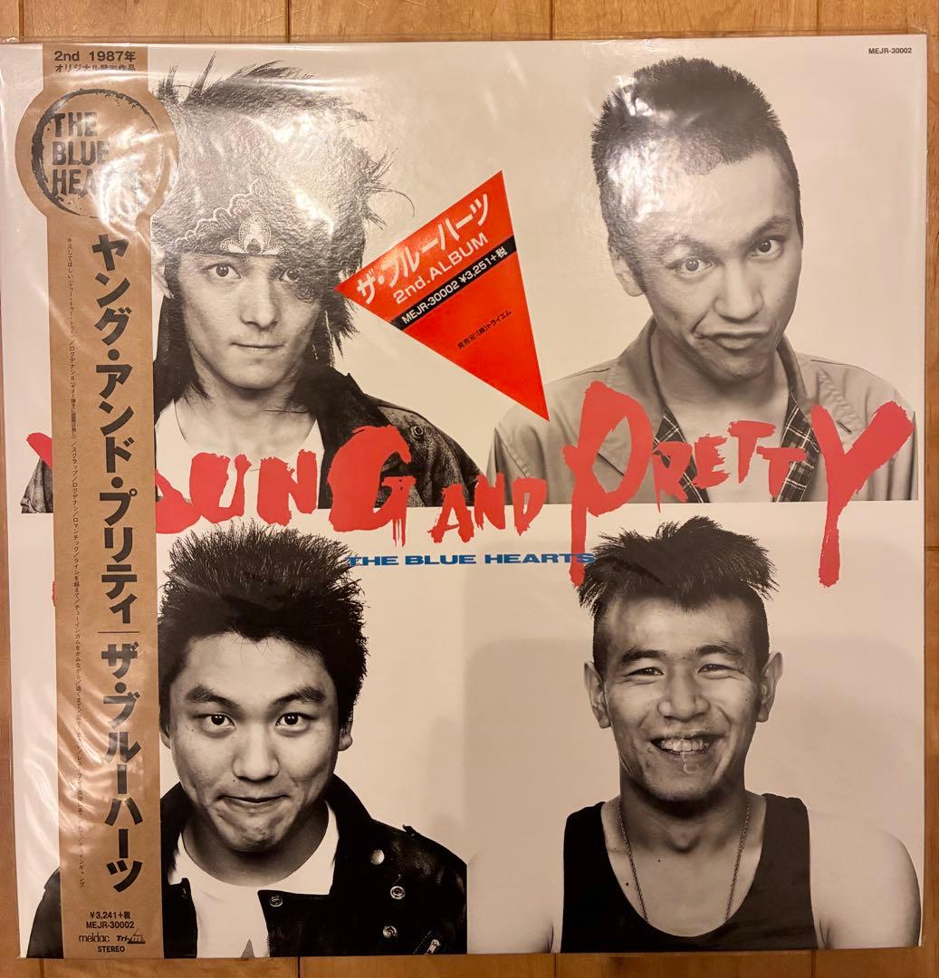 【帯付き美品】ザ・ブルーハーツ THE BLUE HEARTS