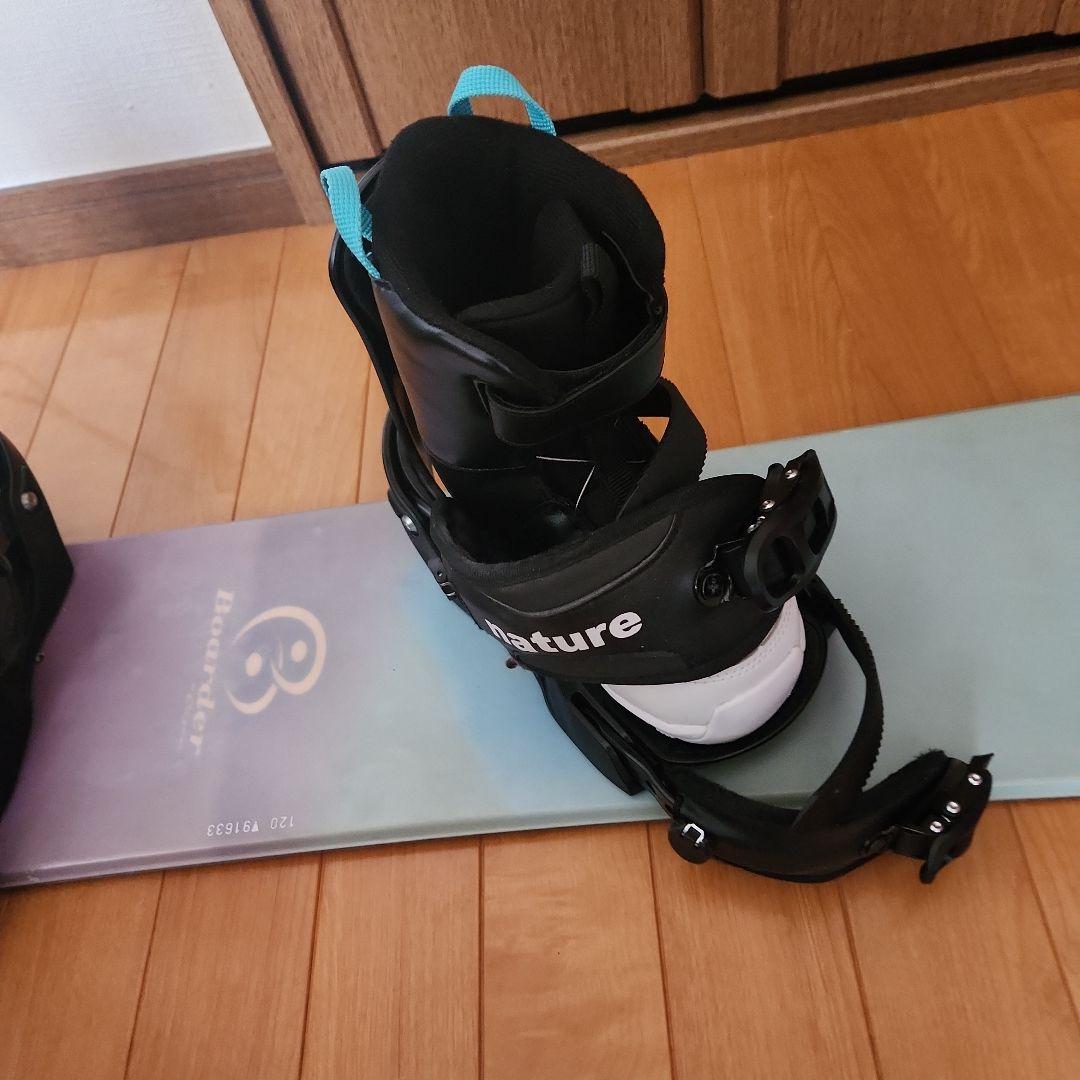 Boarder スノーボード .natureバインディング.ブーツ3点セット