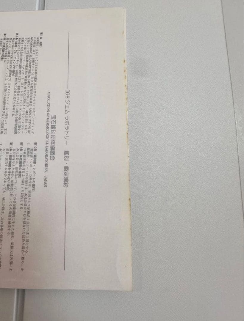 みっち　0.3ctダイヤモンド！K18ピンクゴールドリング