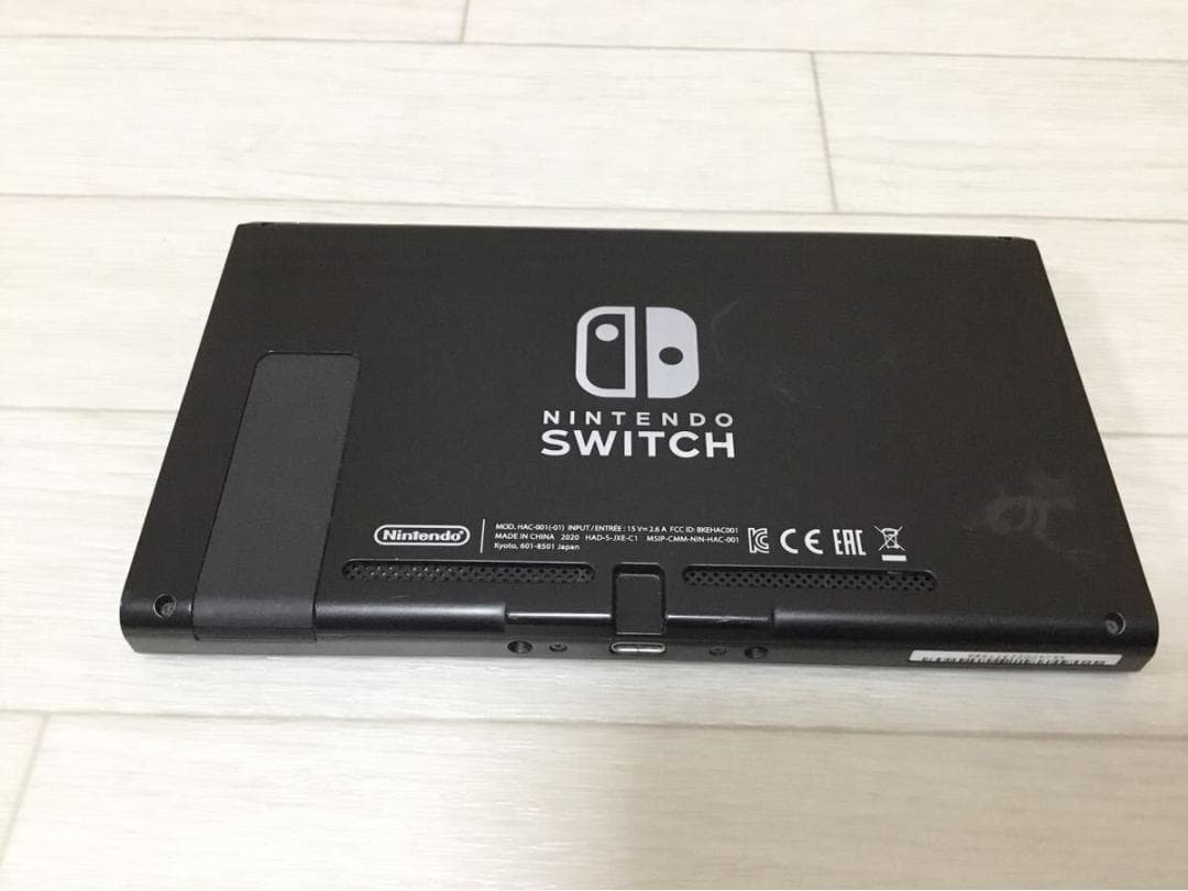 ニンテンドースイッチ 本体 HAC-001(-01) 2020年製