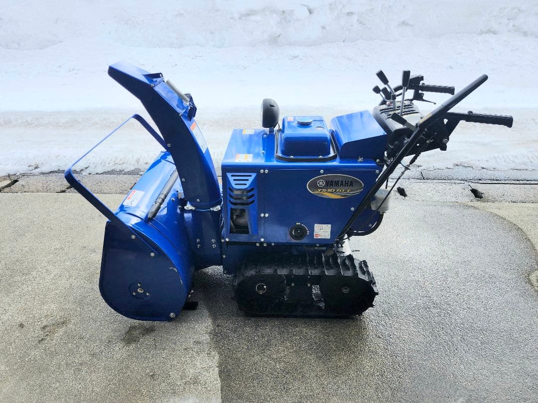 青森発【ヤマハ YS1070T】本格除雪機｜10馬力クラス｜湿雪・新雪OK｜
