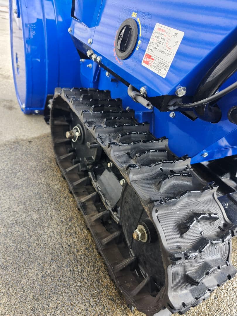 青森発【ヤマハ YS1070T】本格除雪機｜10馬力クラス｜湿雪・新雪OK｜