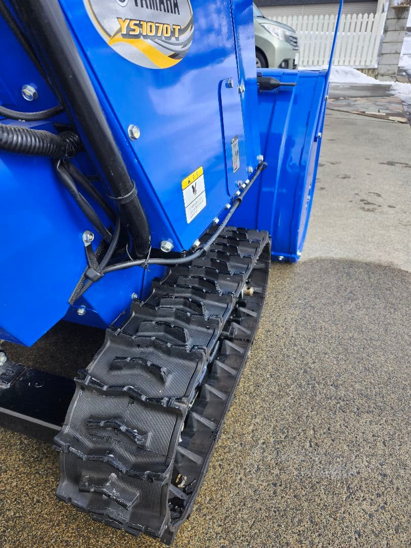 青森発【ヤマハ YS1070T】本格除雪機｜10馬力クラス｜湿雪・新雪OK｜