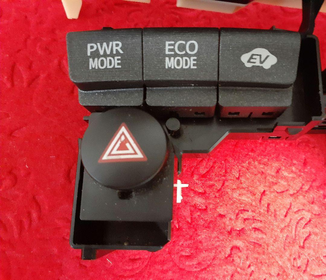 ZVW30 プリウス30 エアコンパネル シフトスイッチ led 打替品 本体