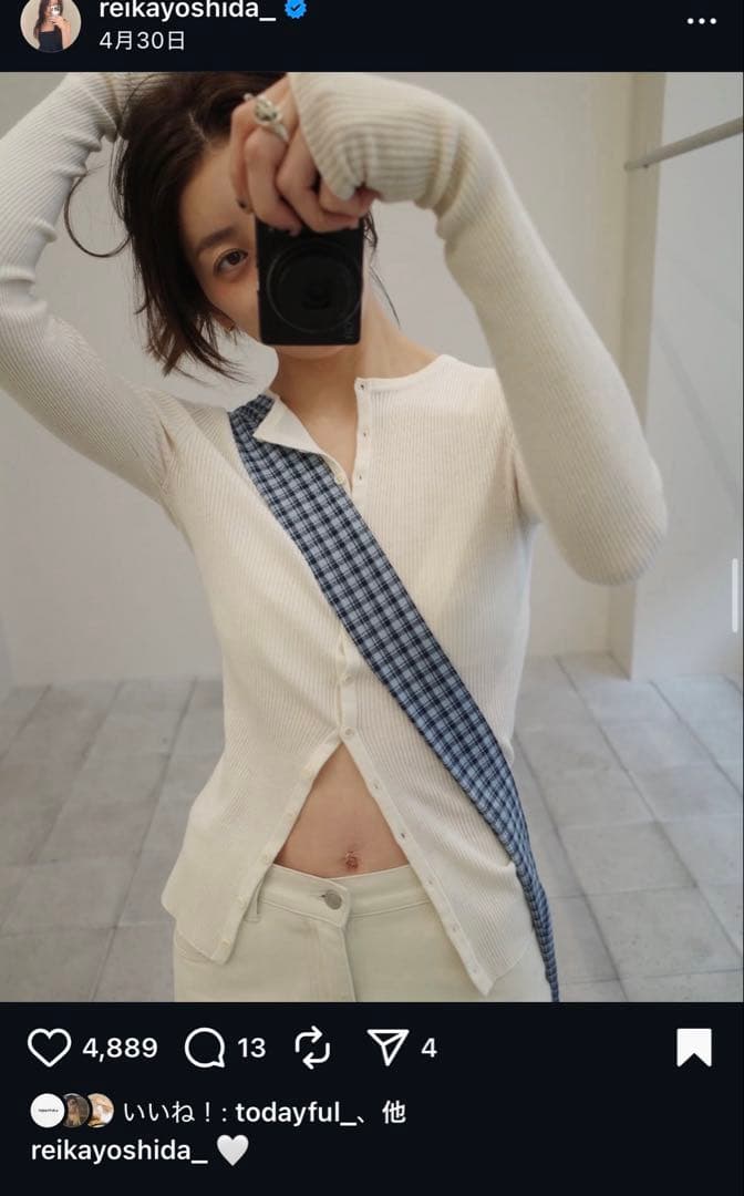 今週末まで！【todayful】Gem Stone Ring mix 11号